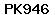 E-Mail Antispam Code